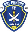 Sri Pahang U23 logo