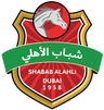 Shabab Al Ahli Dubai logo