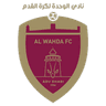 Al Wahda FC logo