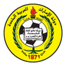 Al-Ittihad Kalba logo