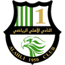 Al Ahli Doha logo