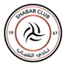 Al Shabab logo